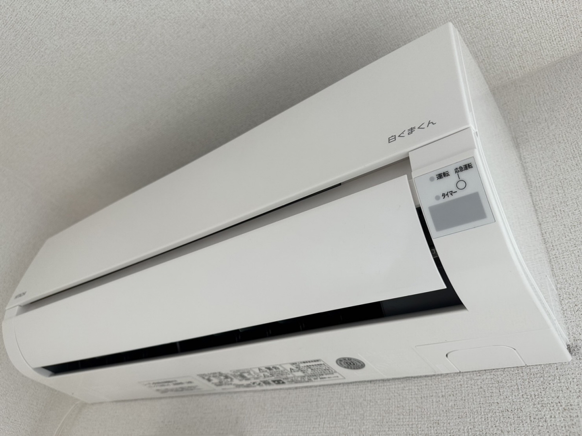 設備 写真12