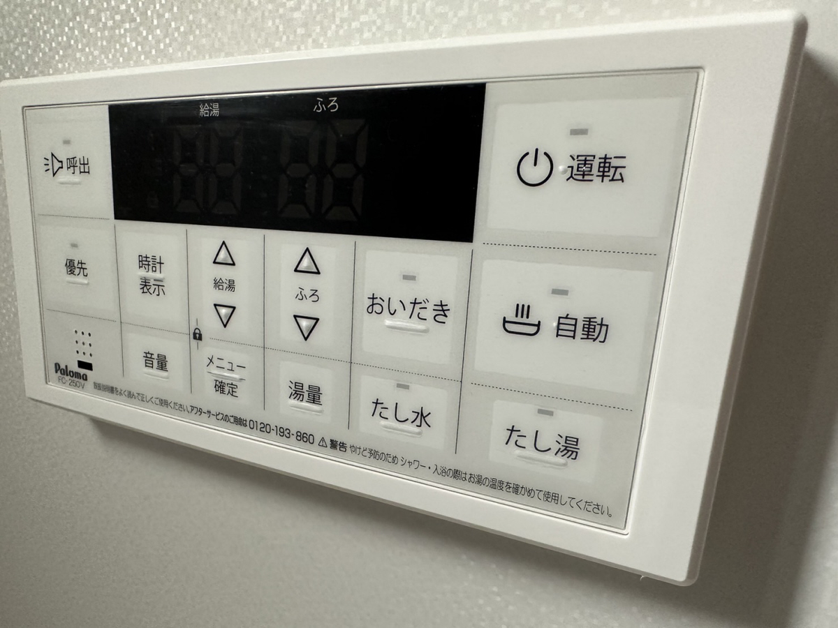 バス 写真20