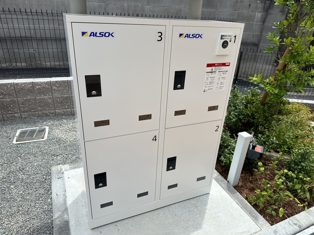 設備 写真30