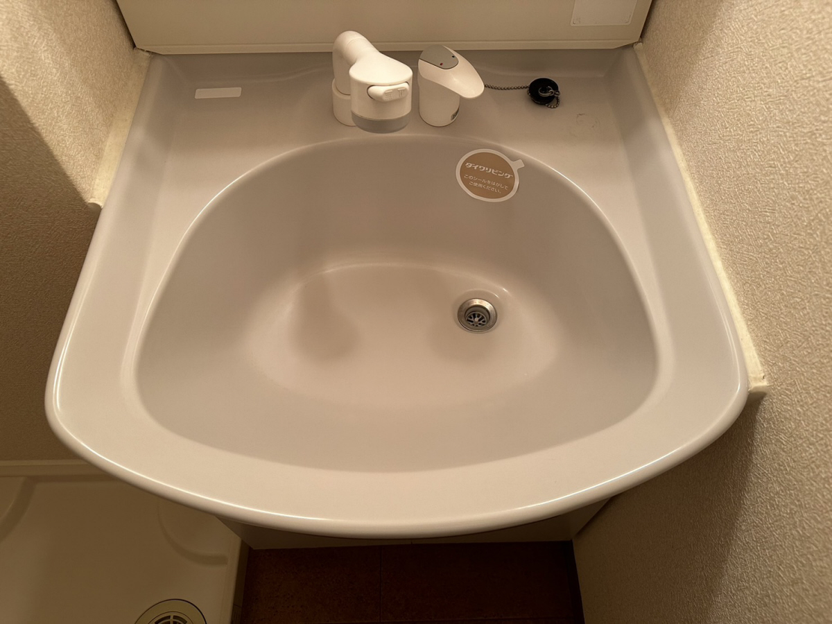 洗面所 写真6