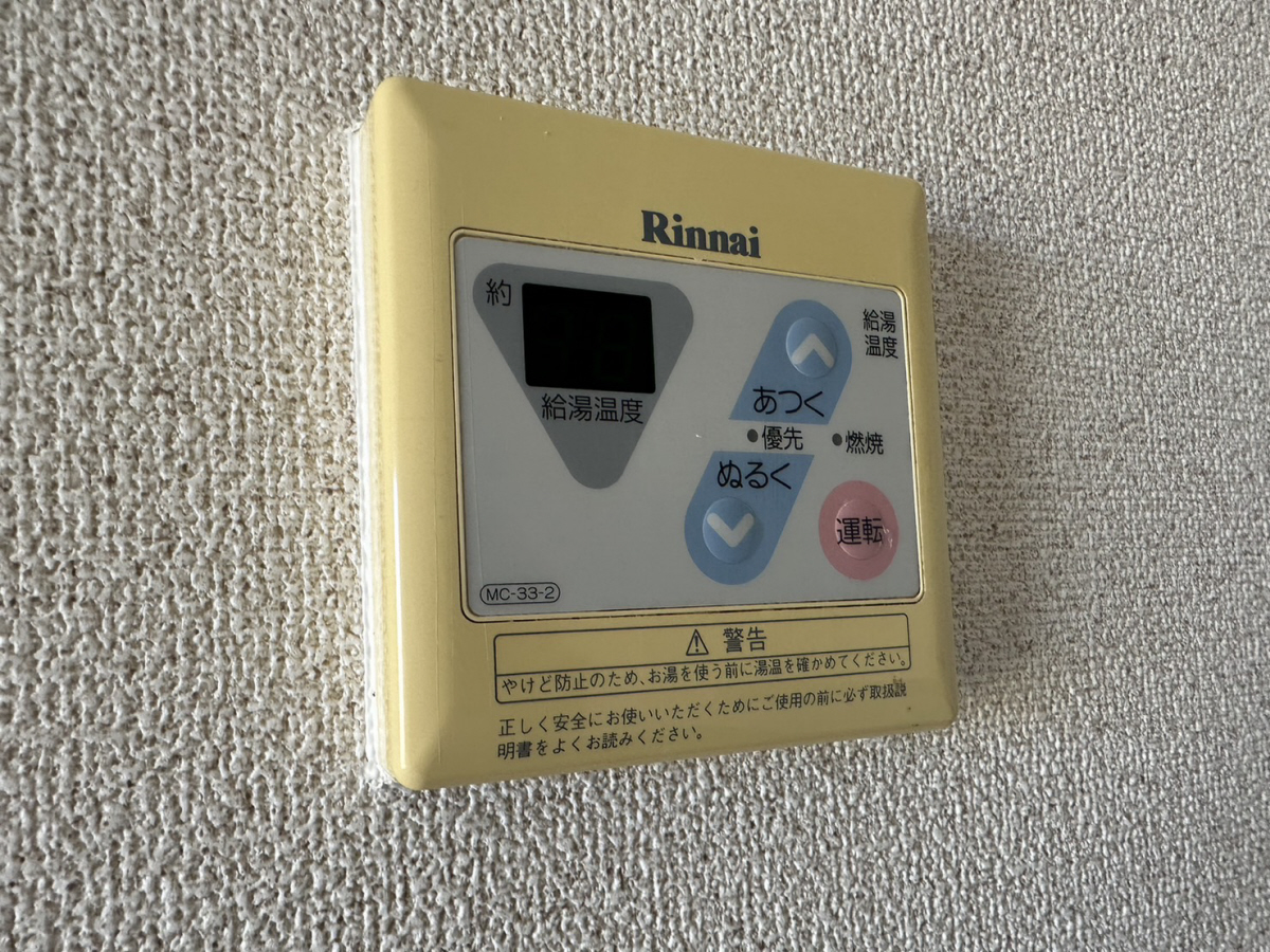 バス 写真20