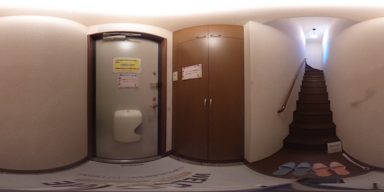 玄関 写真33