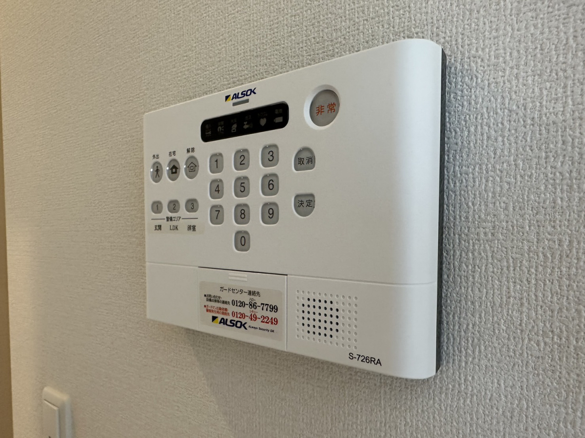 セキュリティ 写真30