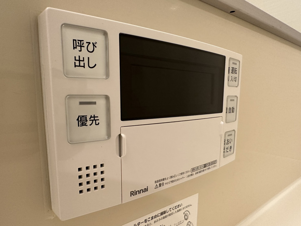 バス 写真20