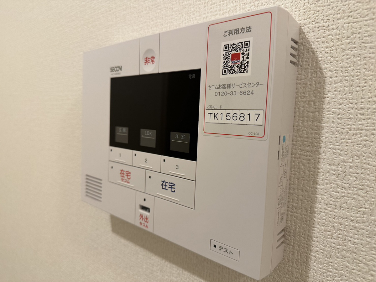 セキュリティ 写真31