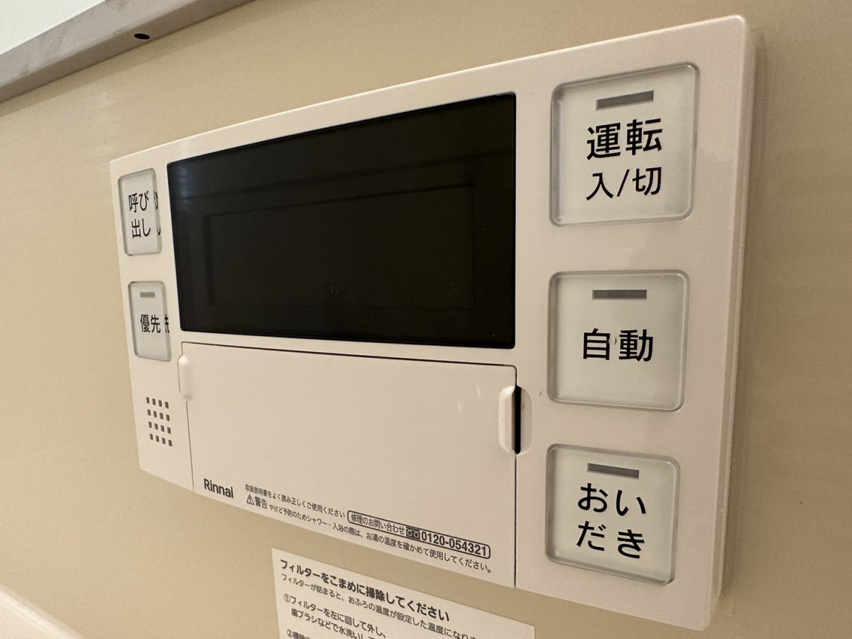 バス 写真20