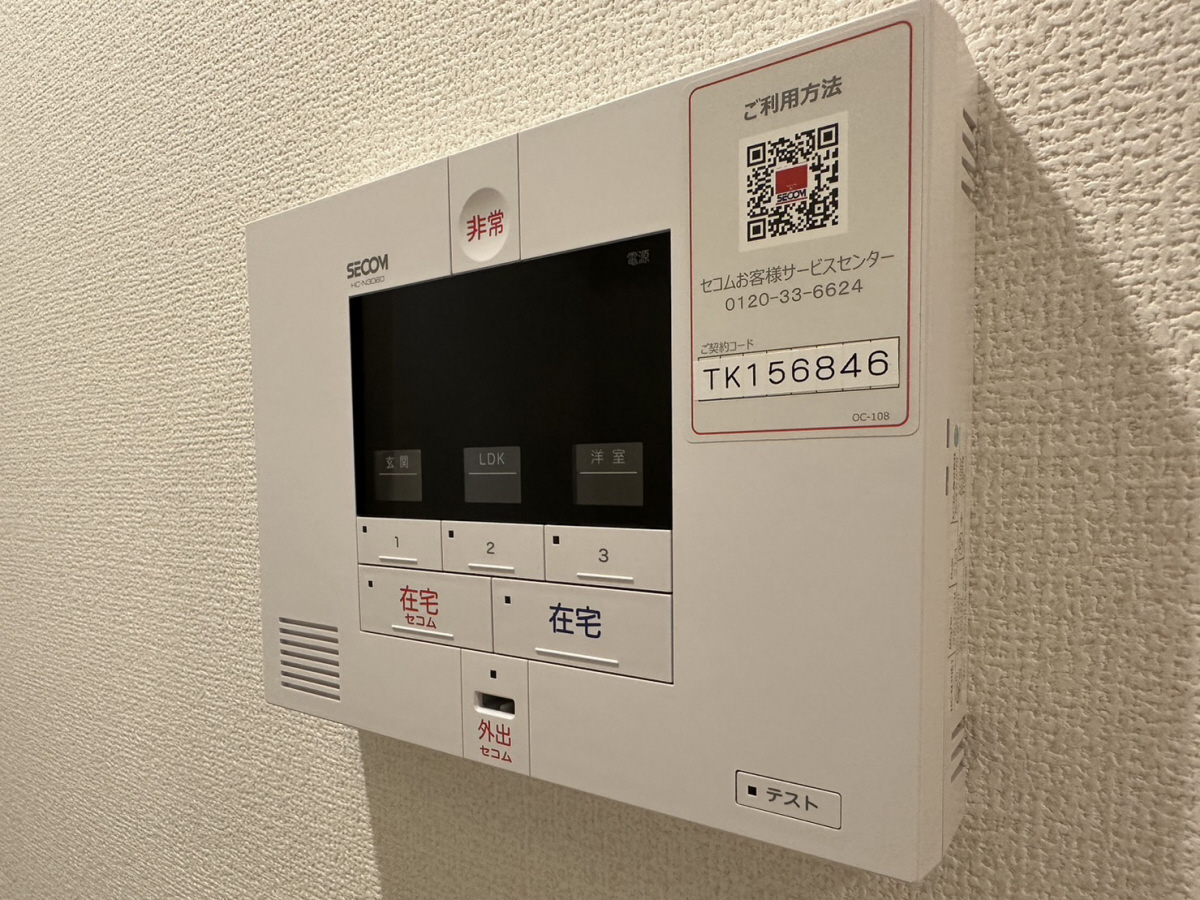 セキュリティ 写真31