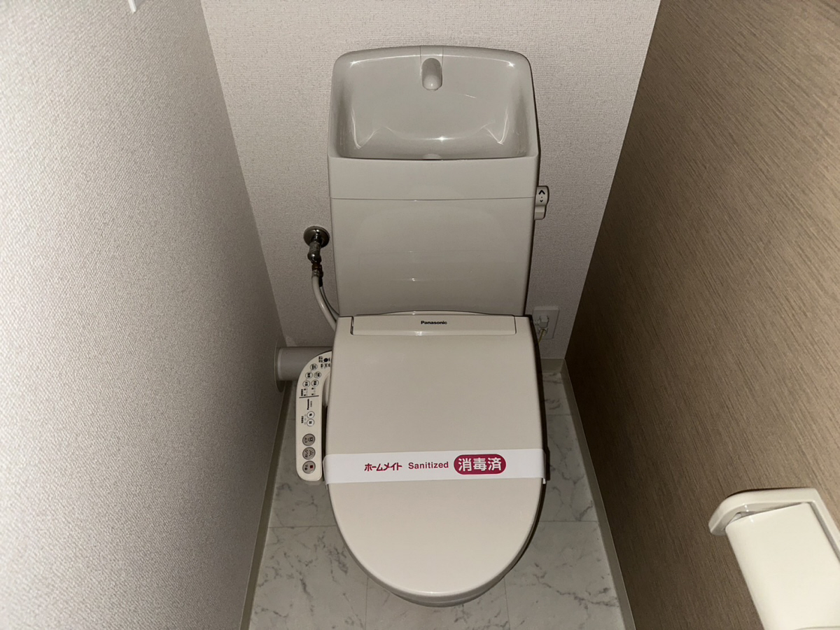 トイレ 写真5