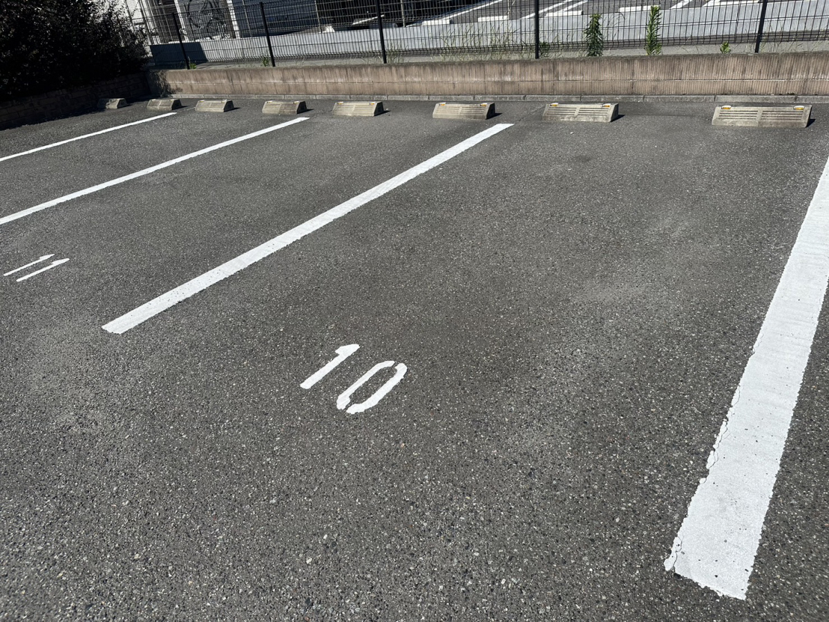 駐車場 写真10