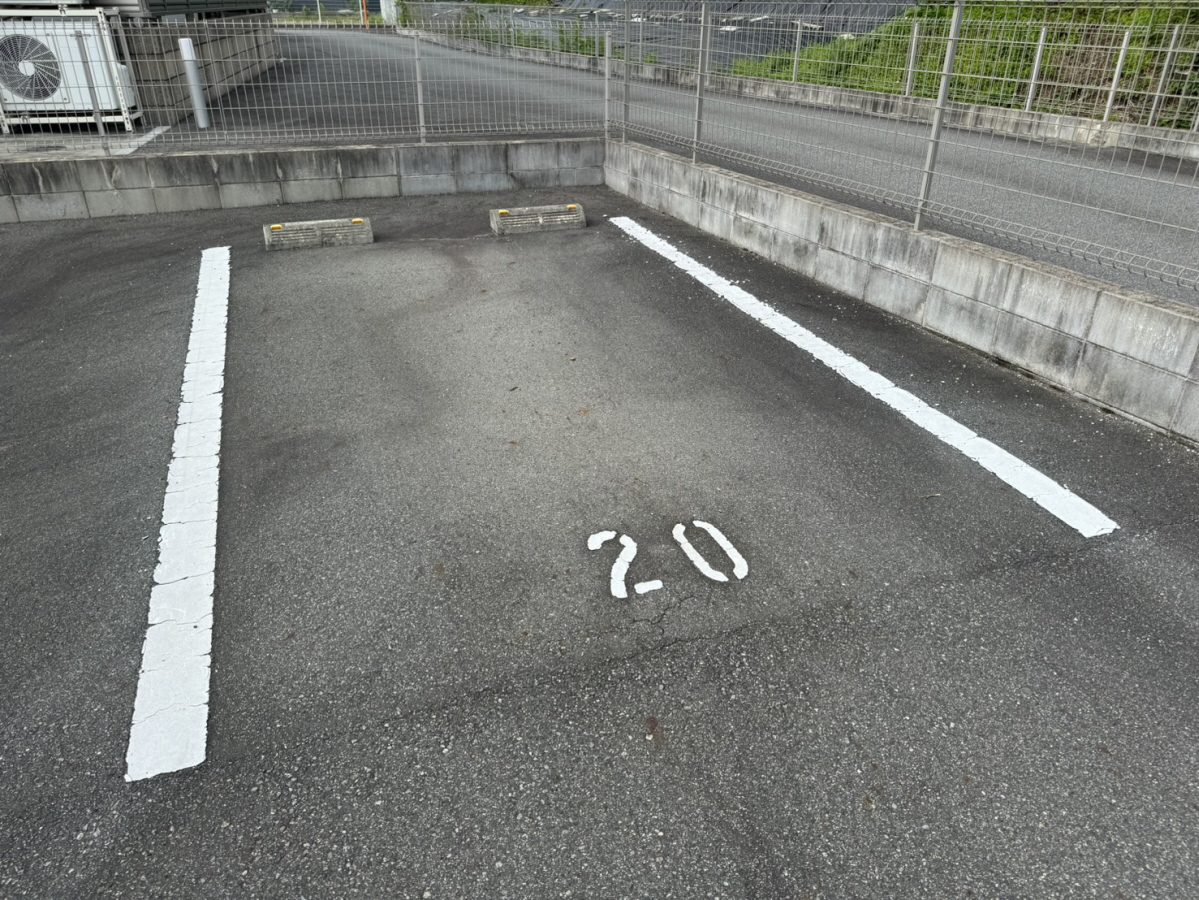駐車場 写真10