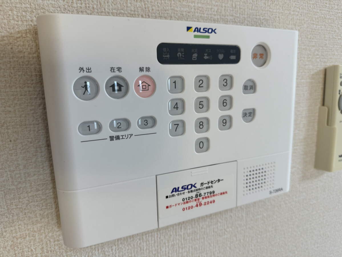 セキュリティ 写真32