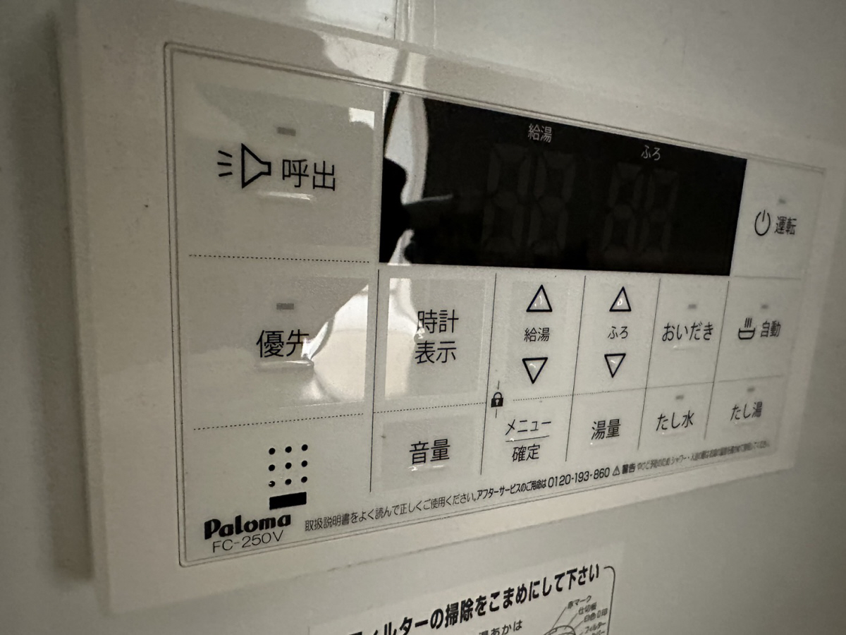 バス 写真20