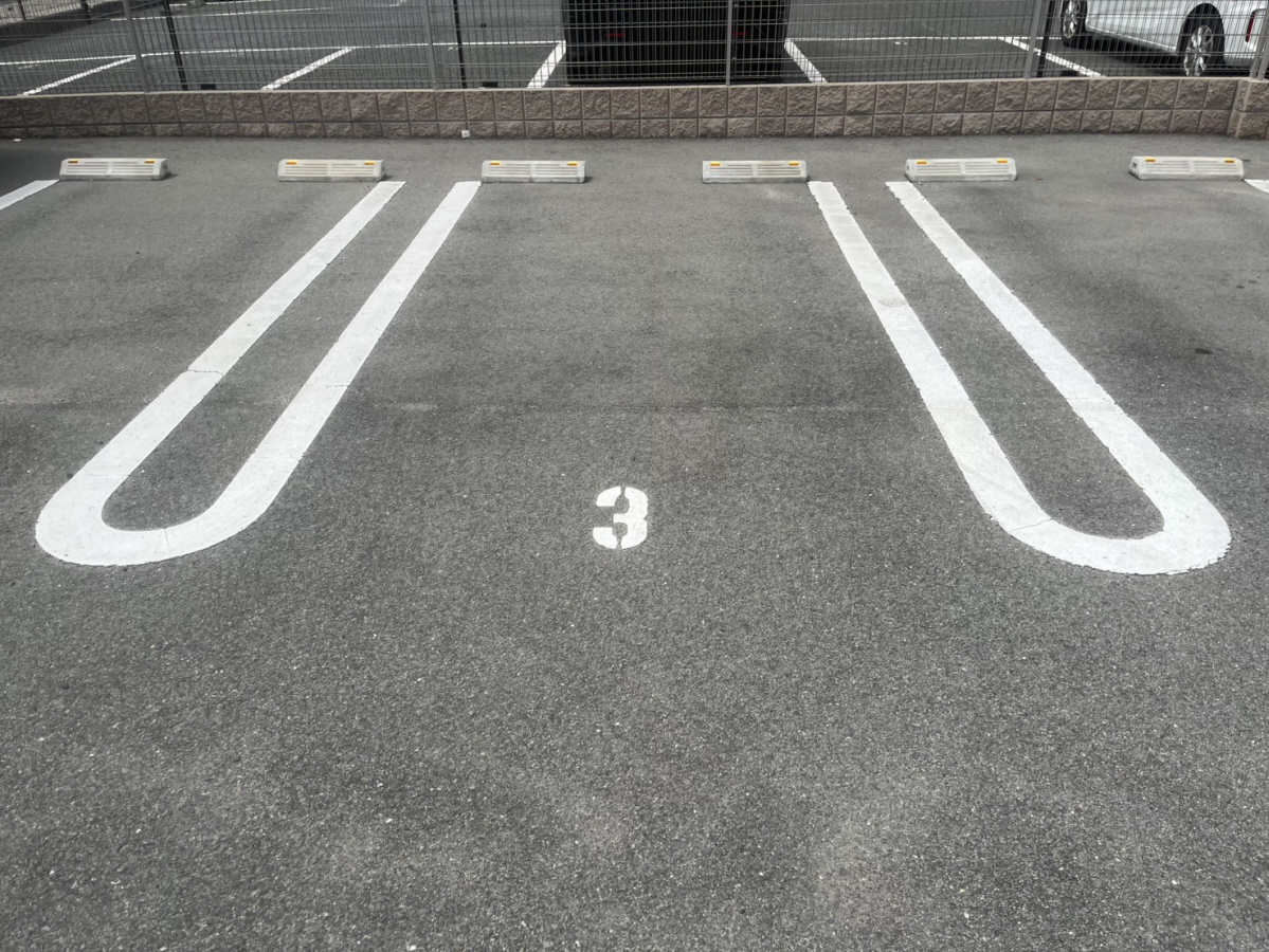駐車場 写真10