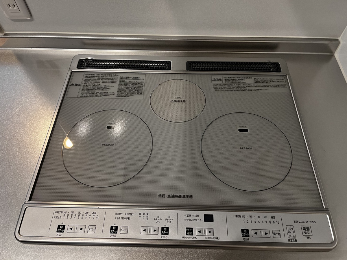 キッチン 写真19