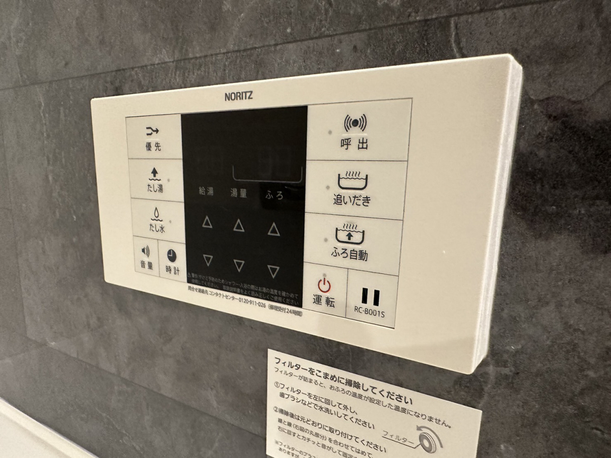 バス 写真20
