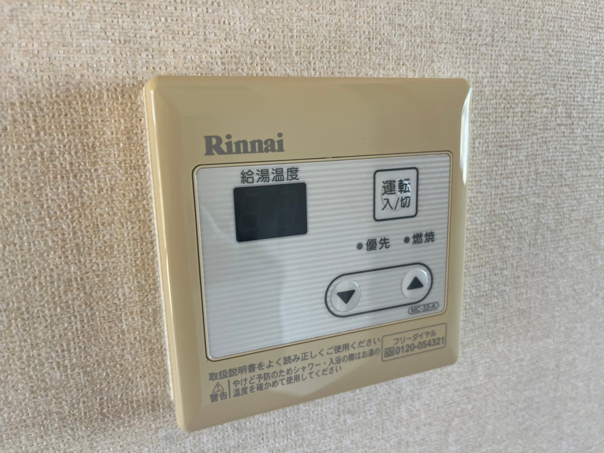設備 写真32