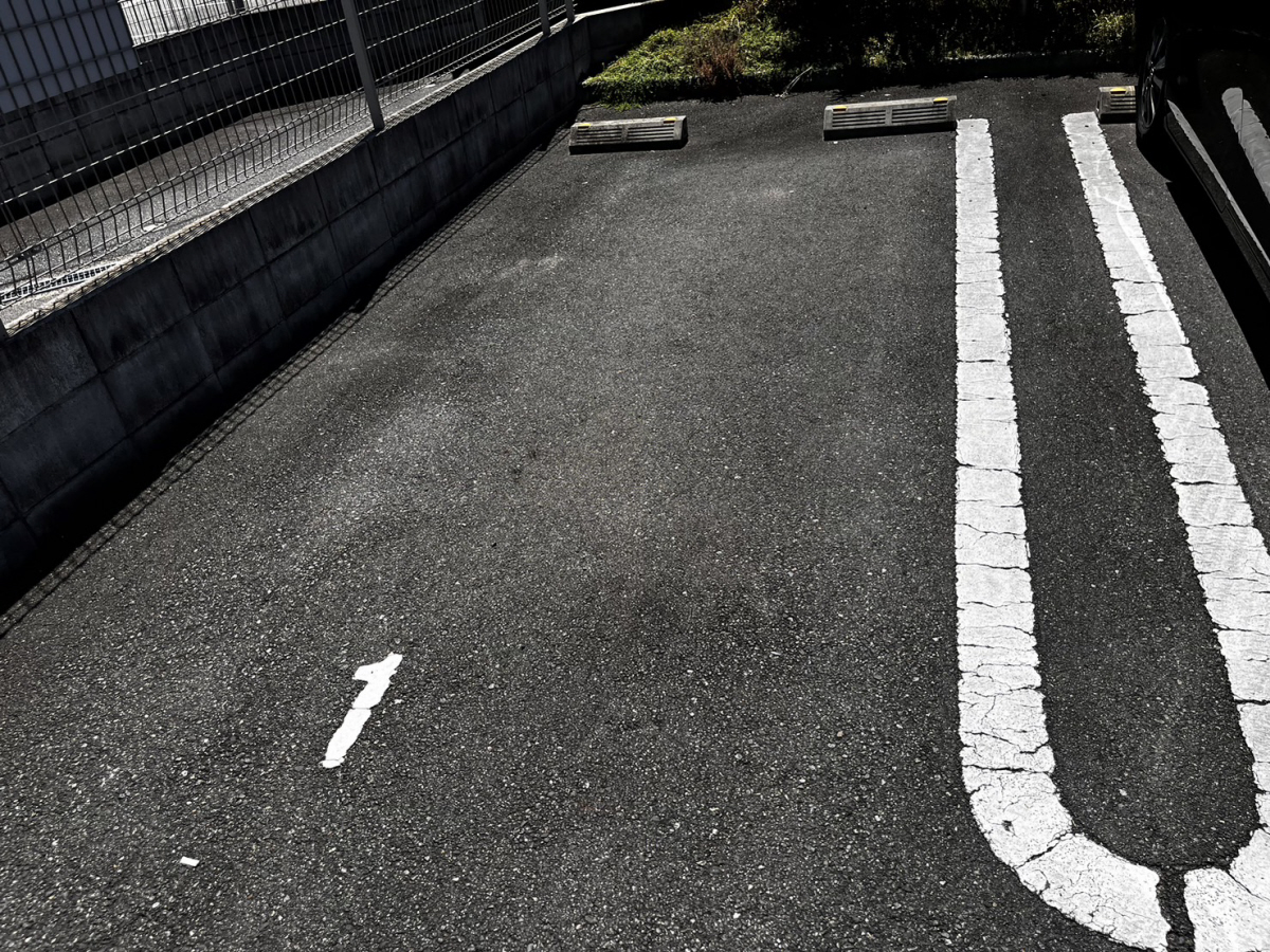 駐車場 写真10