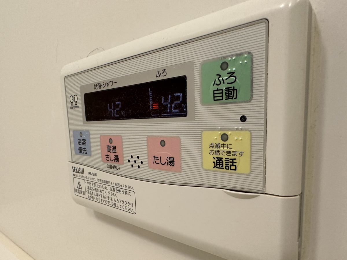 バス 写真20