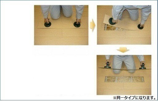 居室 写真2