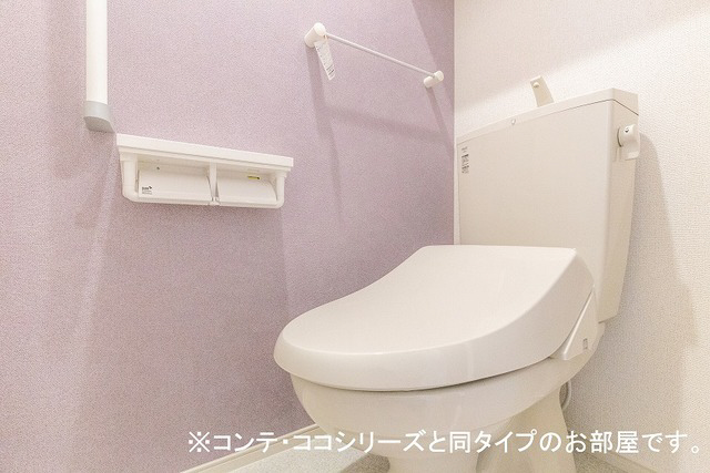 トイレ 写真5