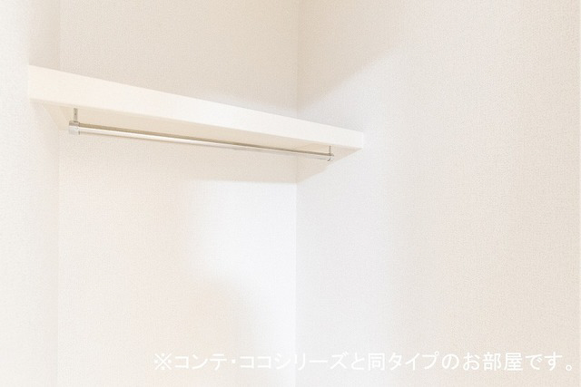 収納 写真8