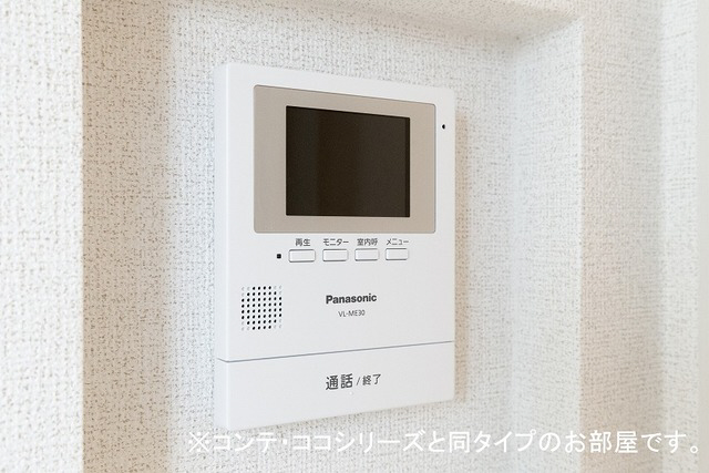 セキュリティ 写真13
