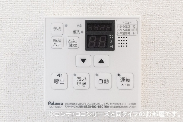 写真30