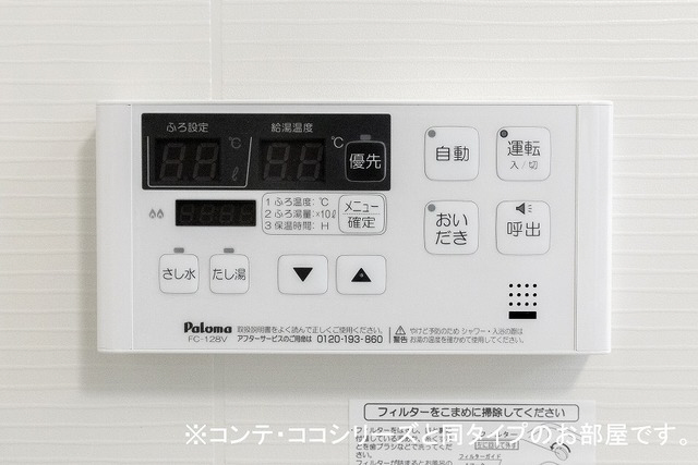 写真31