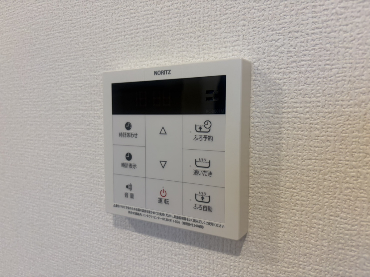 設備 写真32