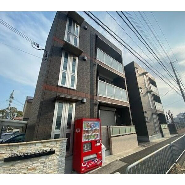 アンティークショコラ３番館