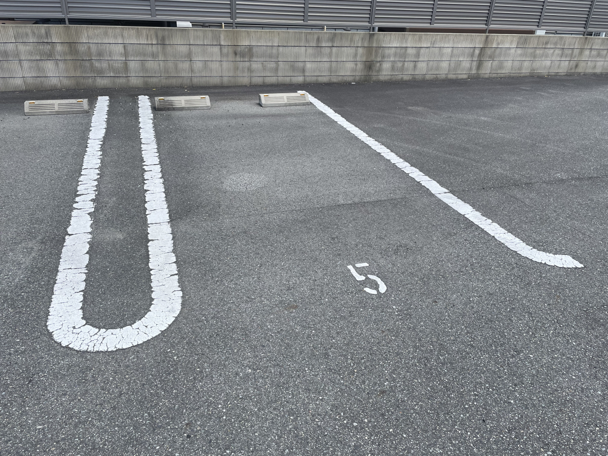 駐車場 写真2