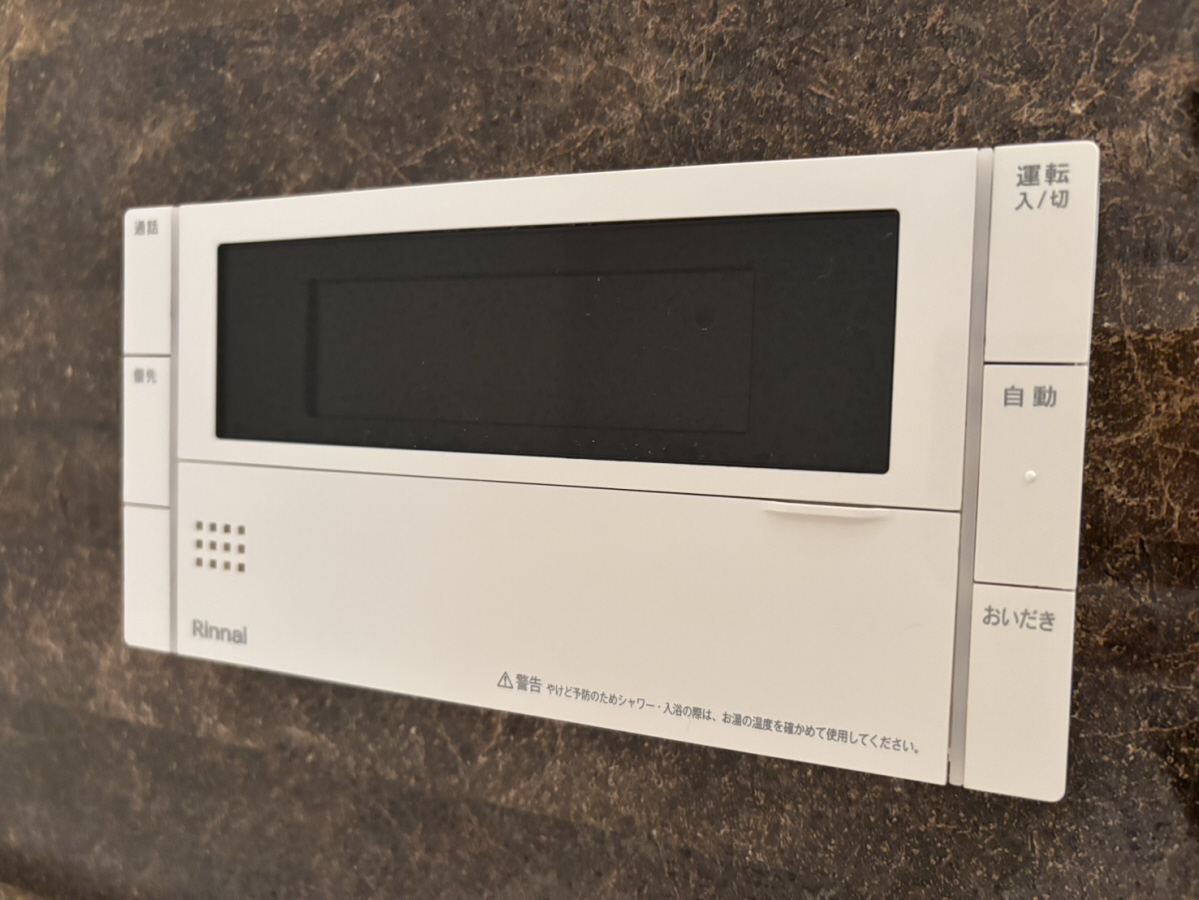 設備 写真31