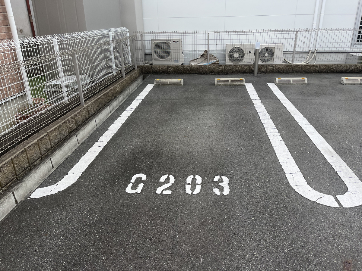 駐車場 写真10
