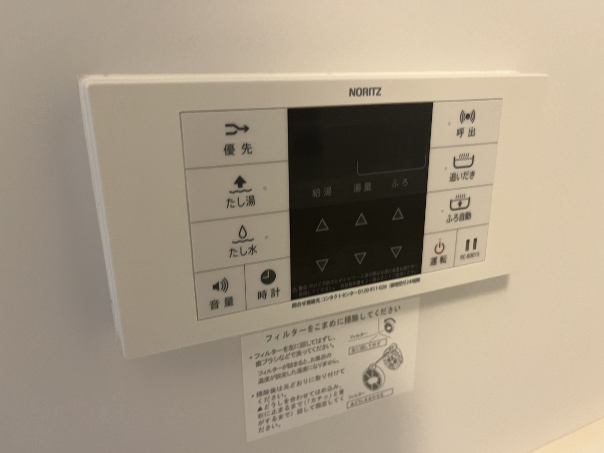 バス 写真20