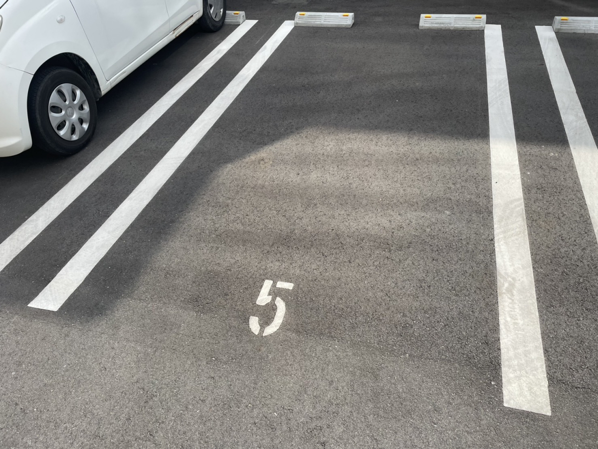 駐車場 写真10