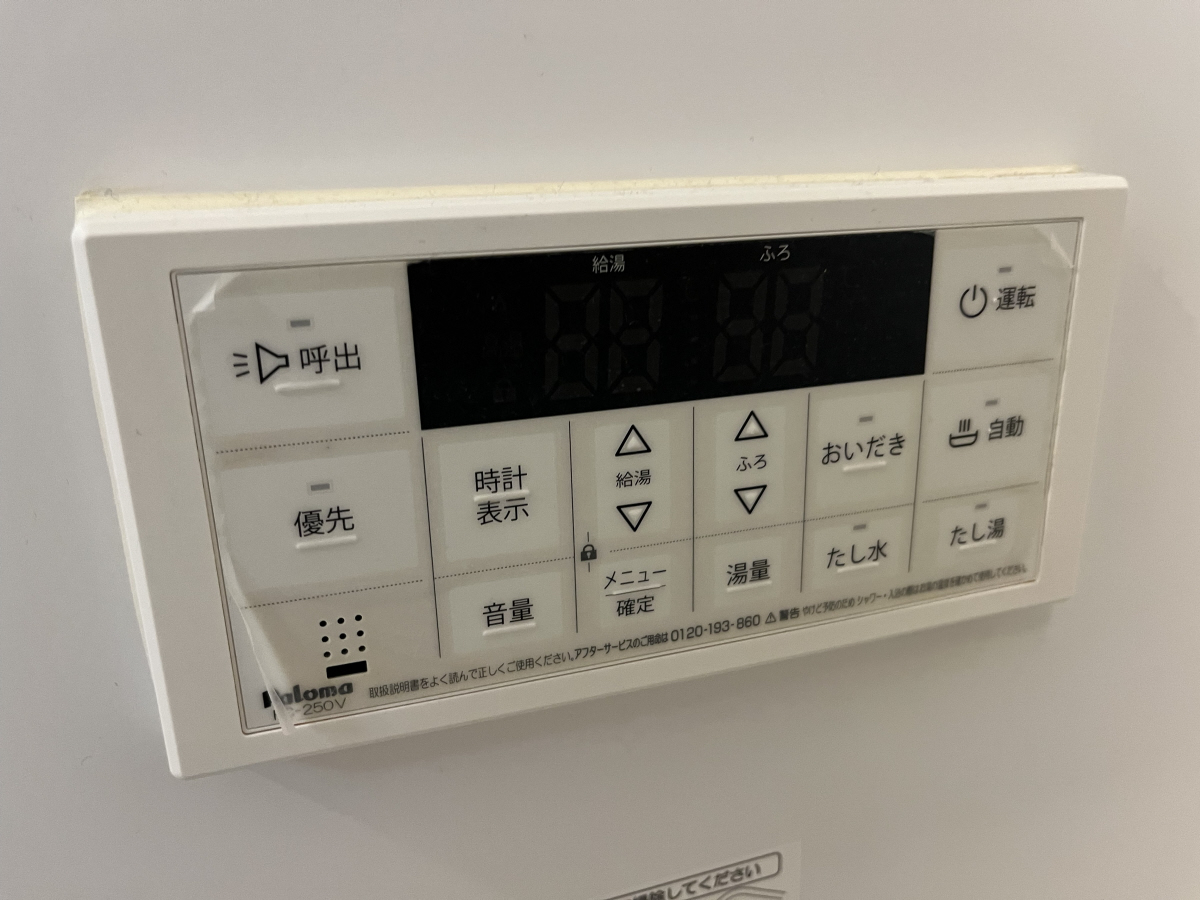 バス 写真20