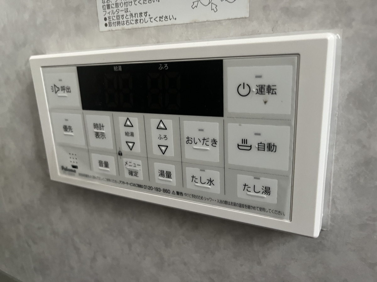 バス 写真20