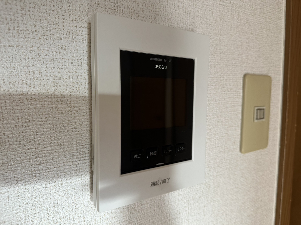 庭 写真13