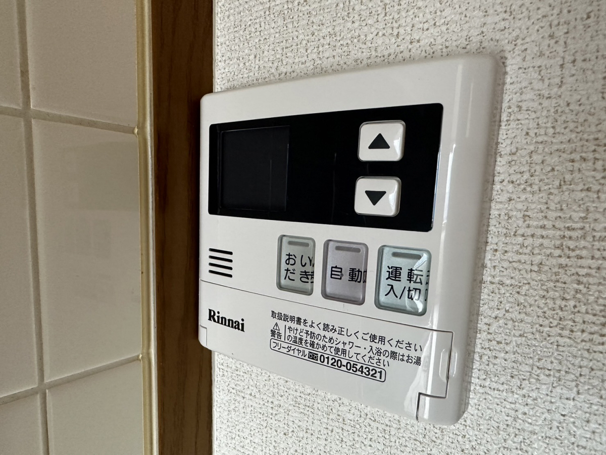 設備 写真30
