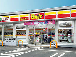 コンビニまで500m (徒歩7分) 写真25