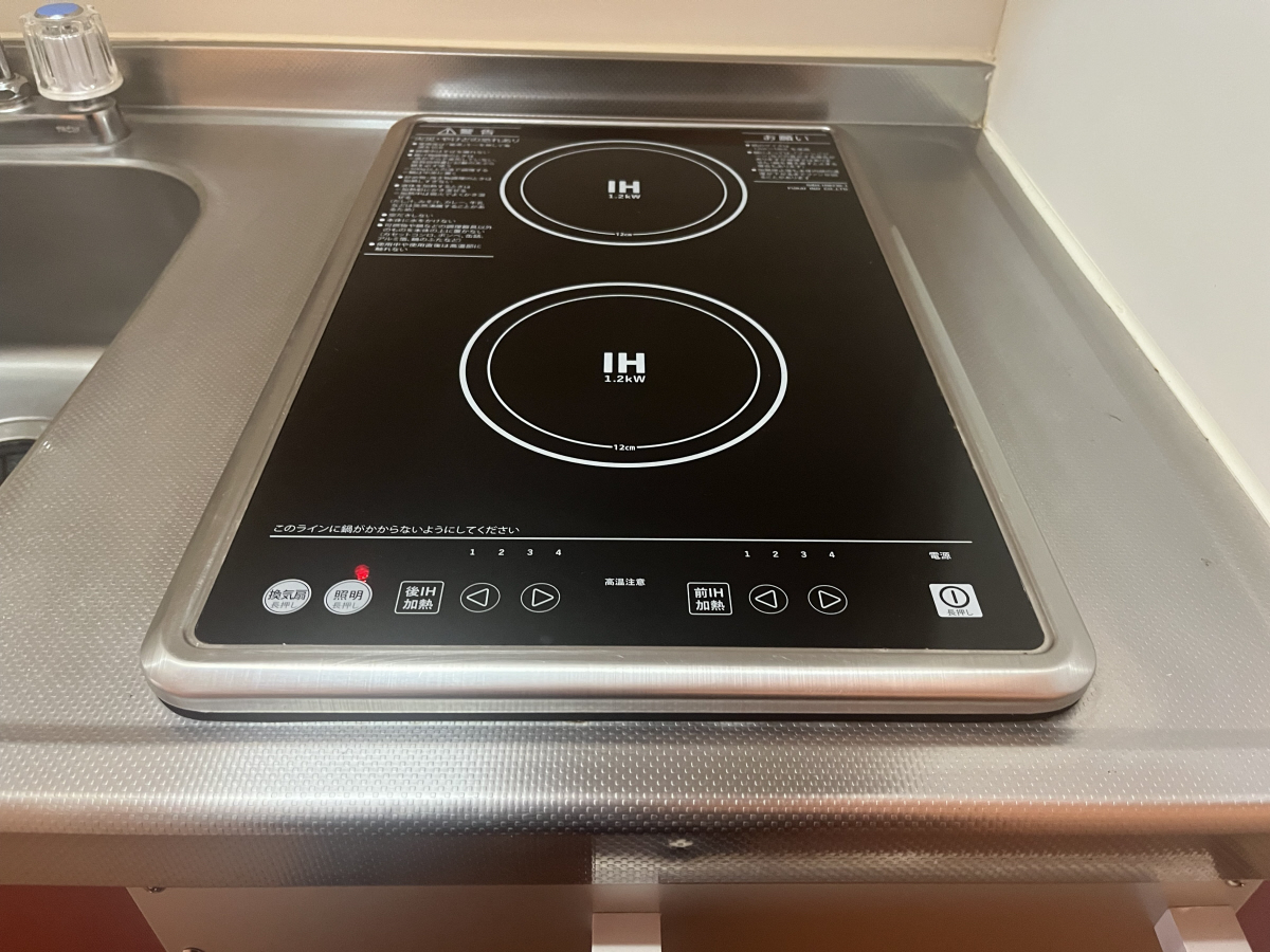 設備 写真31