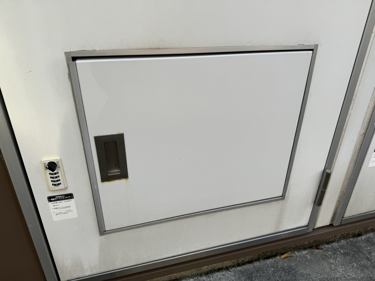 セキュリティ 写真32