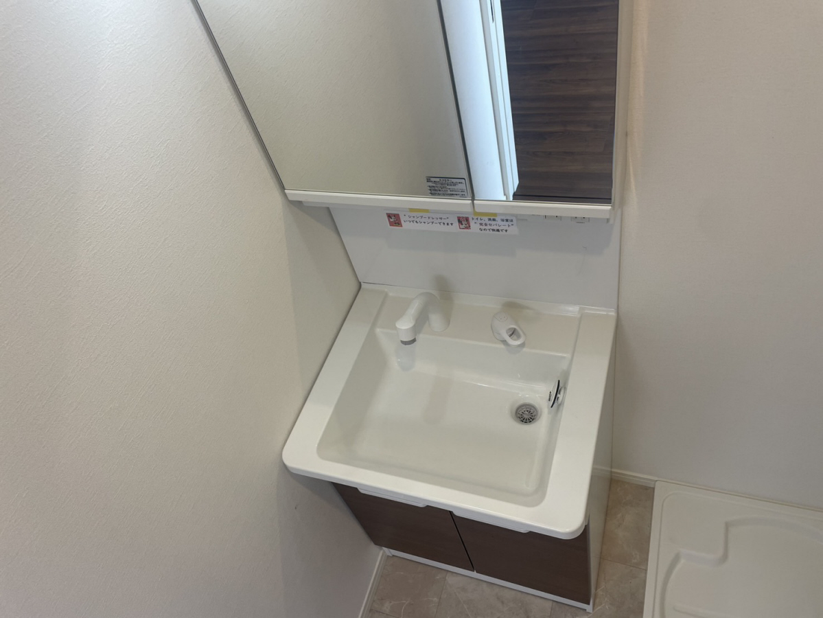 洗面所 写真6