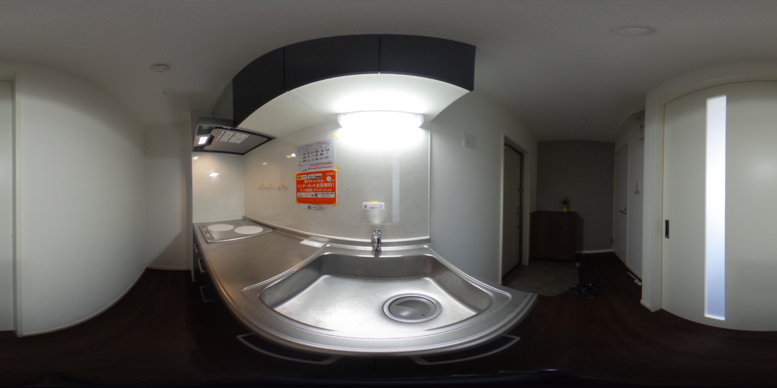 キッチン 写真35