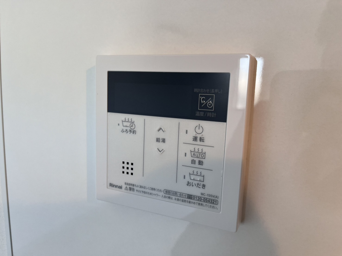 設備 写真30