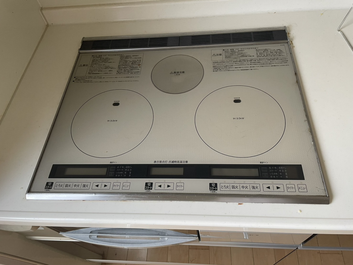 キッチン 写真19