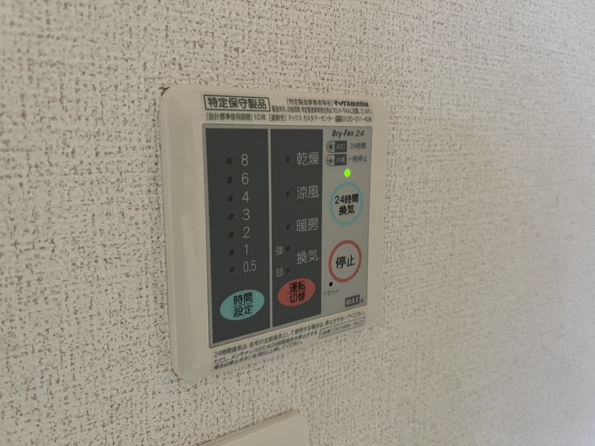 写真32