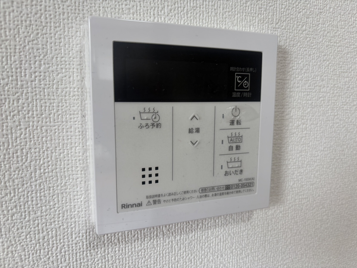 セキュリティ 写真32