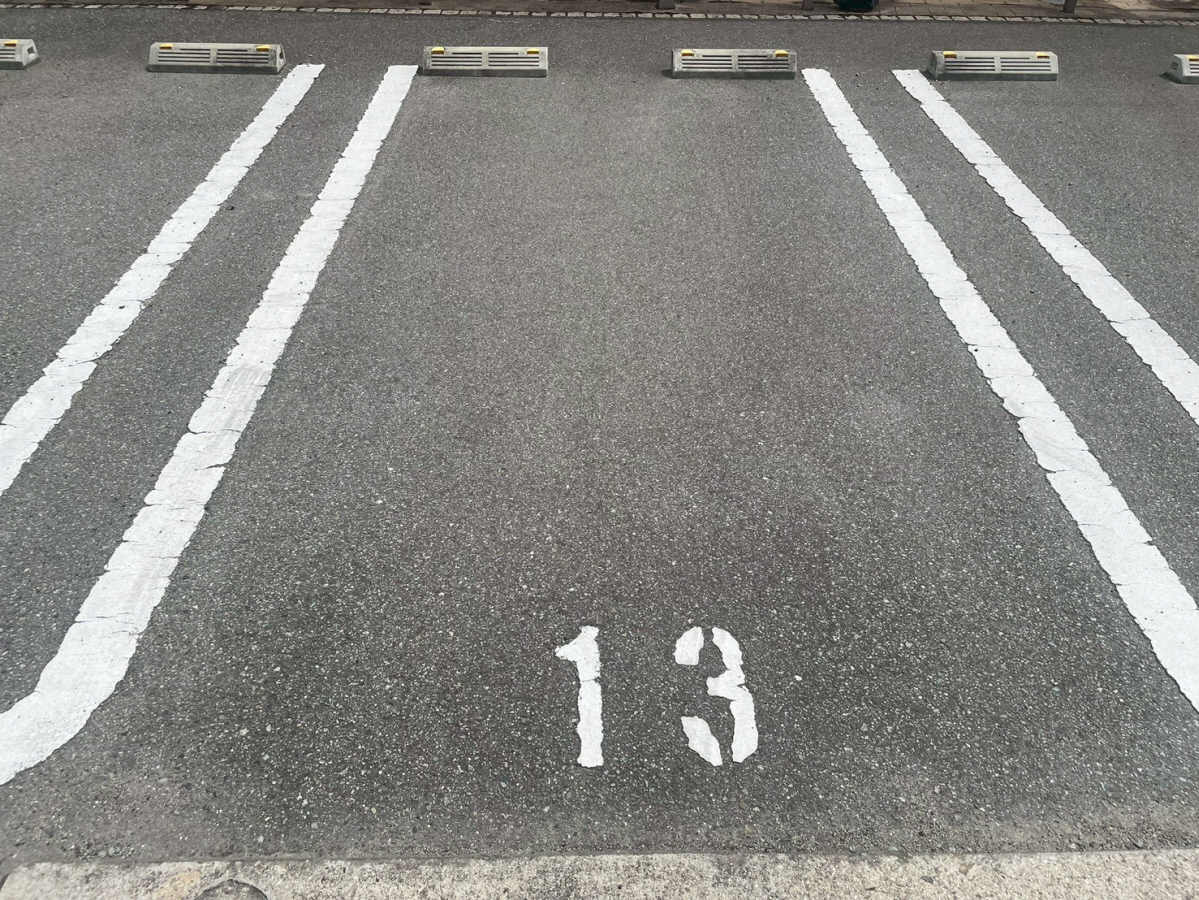 駐車場 写真3