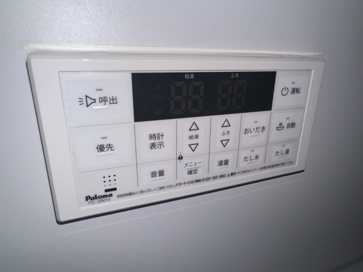 バス 写真20